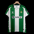 Betis Seville Maillot Domicile 25/26