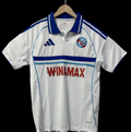 Strasbourg Maillot Extérieur 25/26