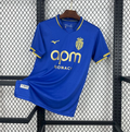 AS Monaco Extérieur 2025 2026