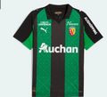 RC Lens extérieur 2025 2026