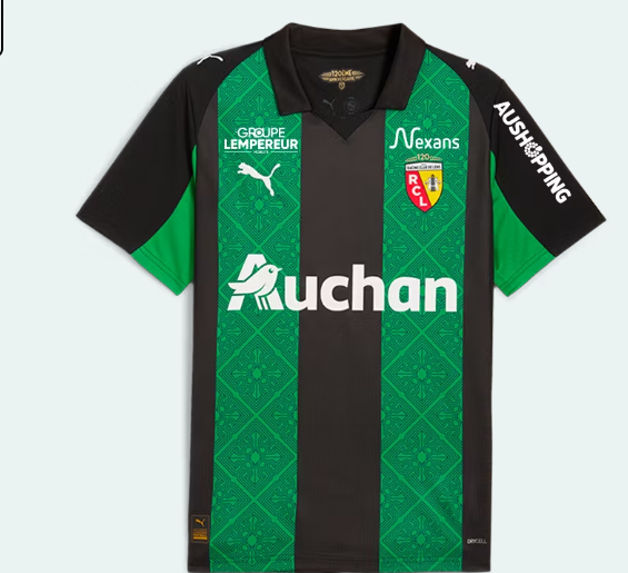 RC Lens extérieur 2025 2026